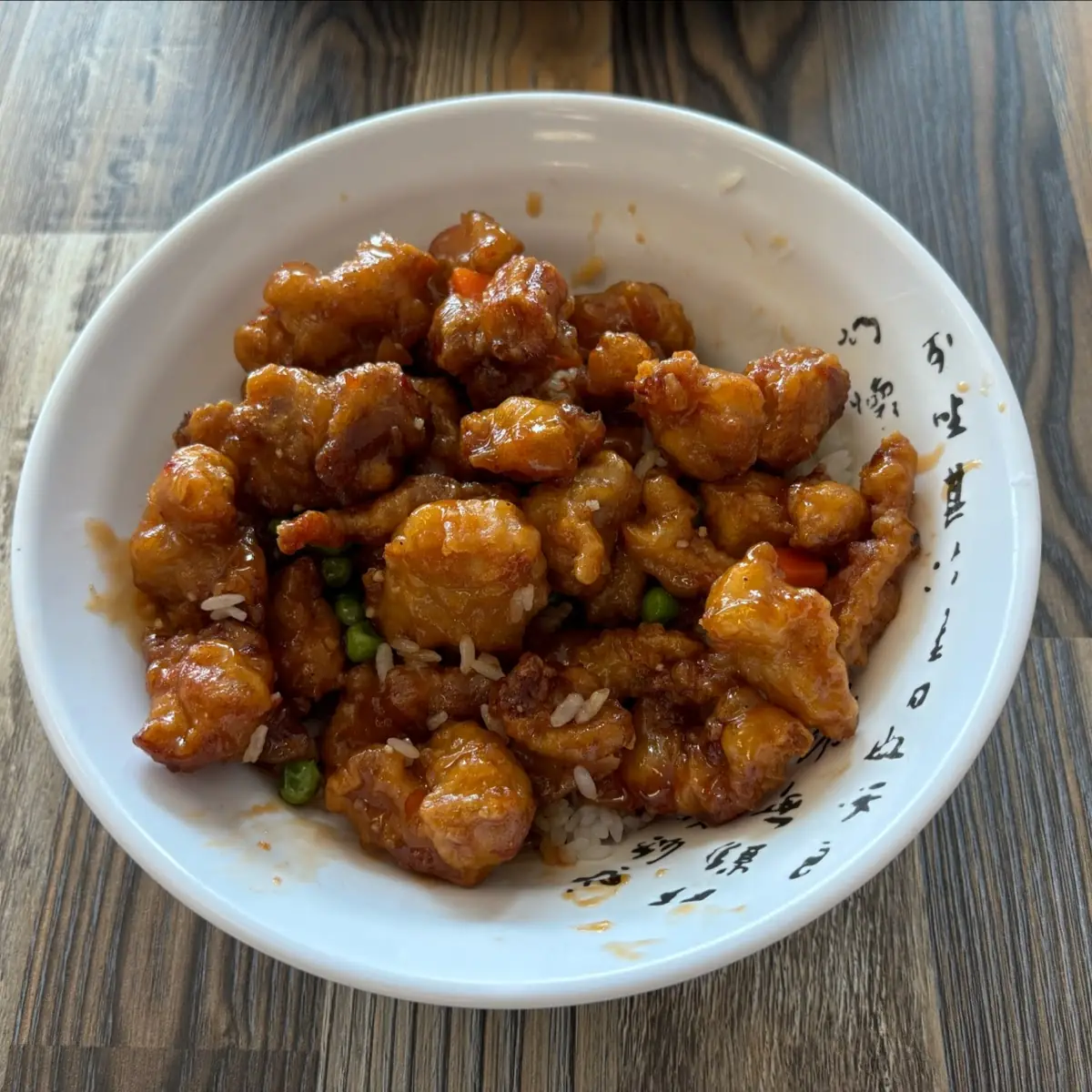 General Tao's Chicken