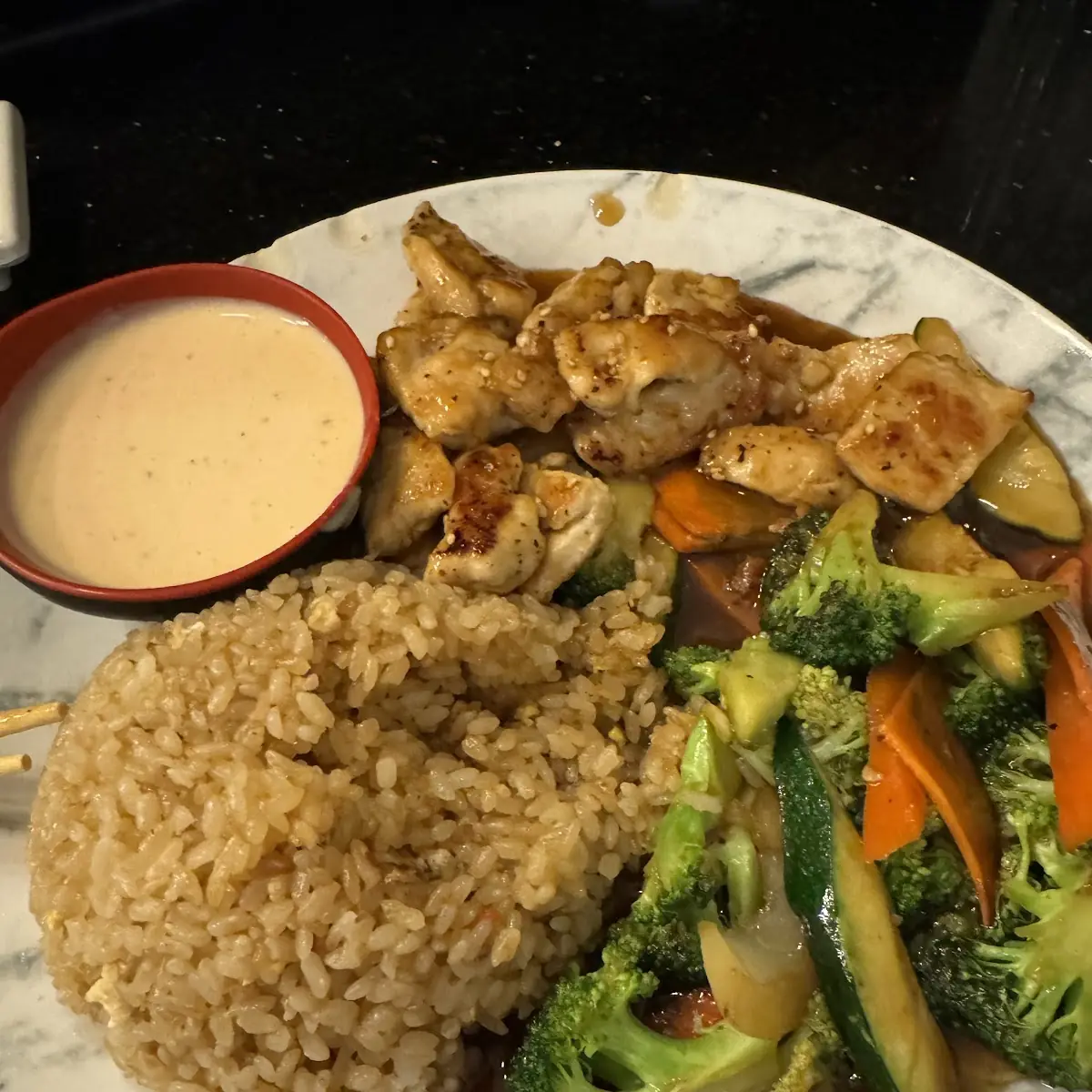 Brown Rice