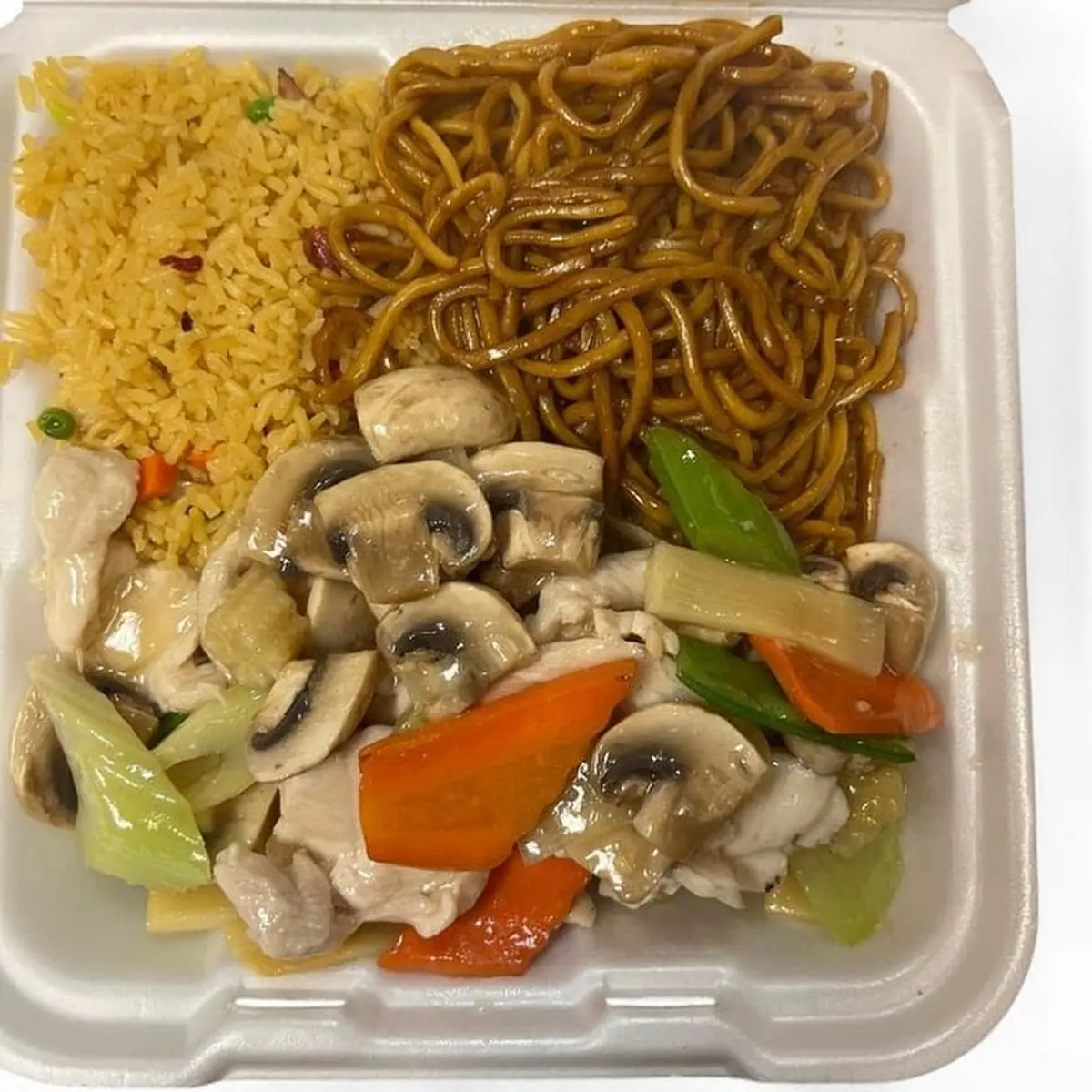 Szechuan Chicken with Fried Rice