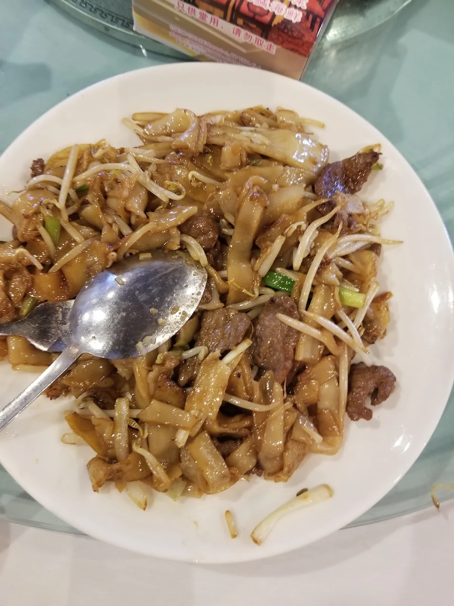Black Bean Sauce with Beef Rice Noodles