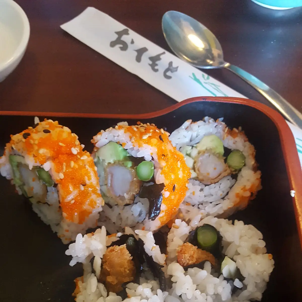 Shrimp Tempura Roll
