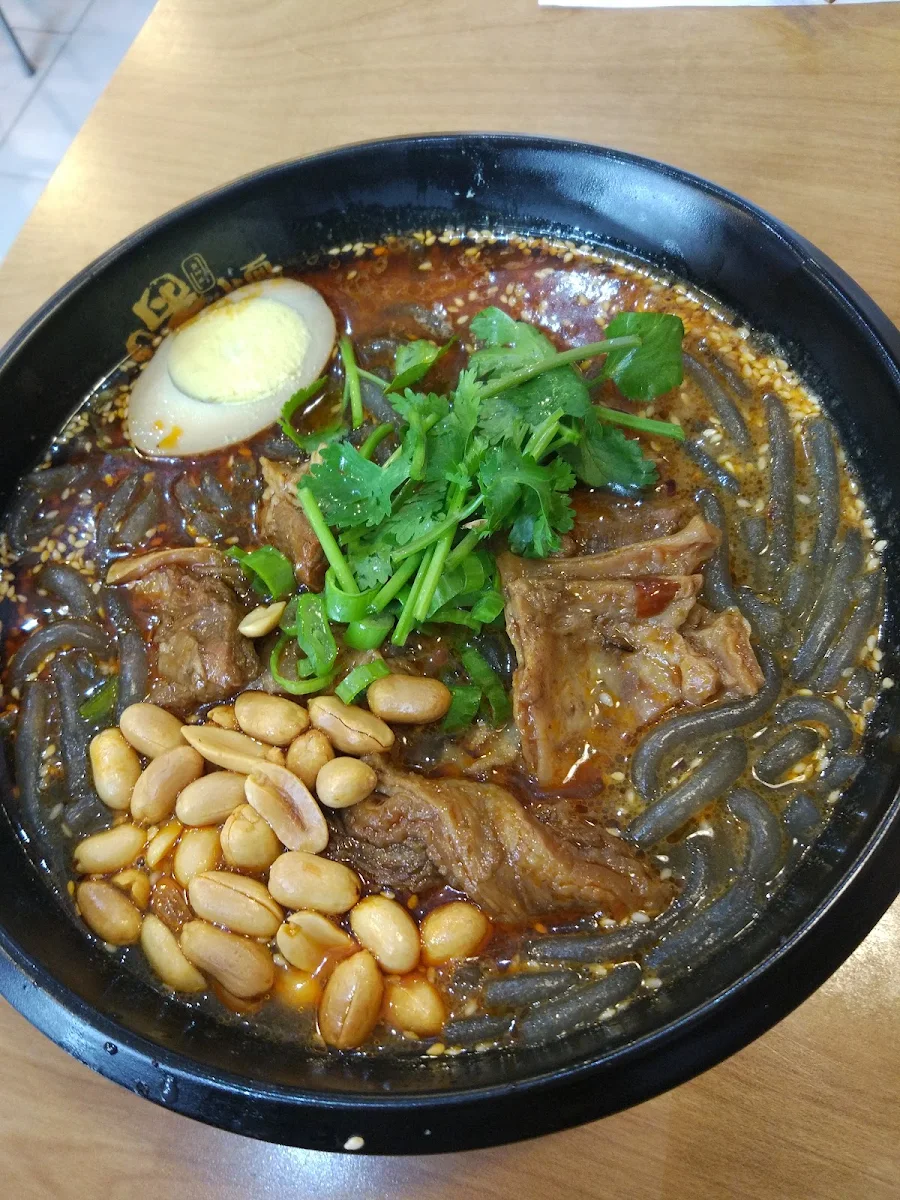 Beef Brisket Mifàn, Hey Noodles (Scarborough)