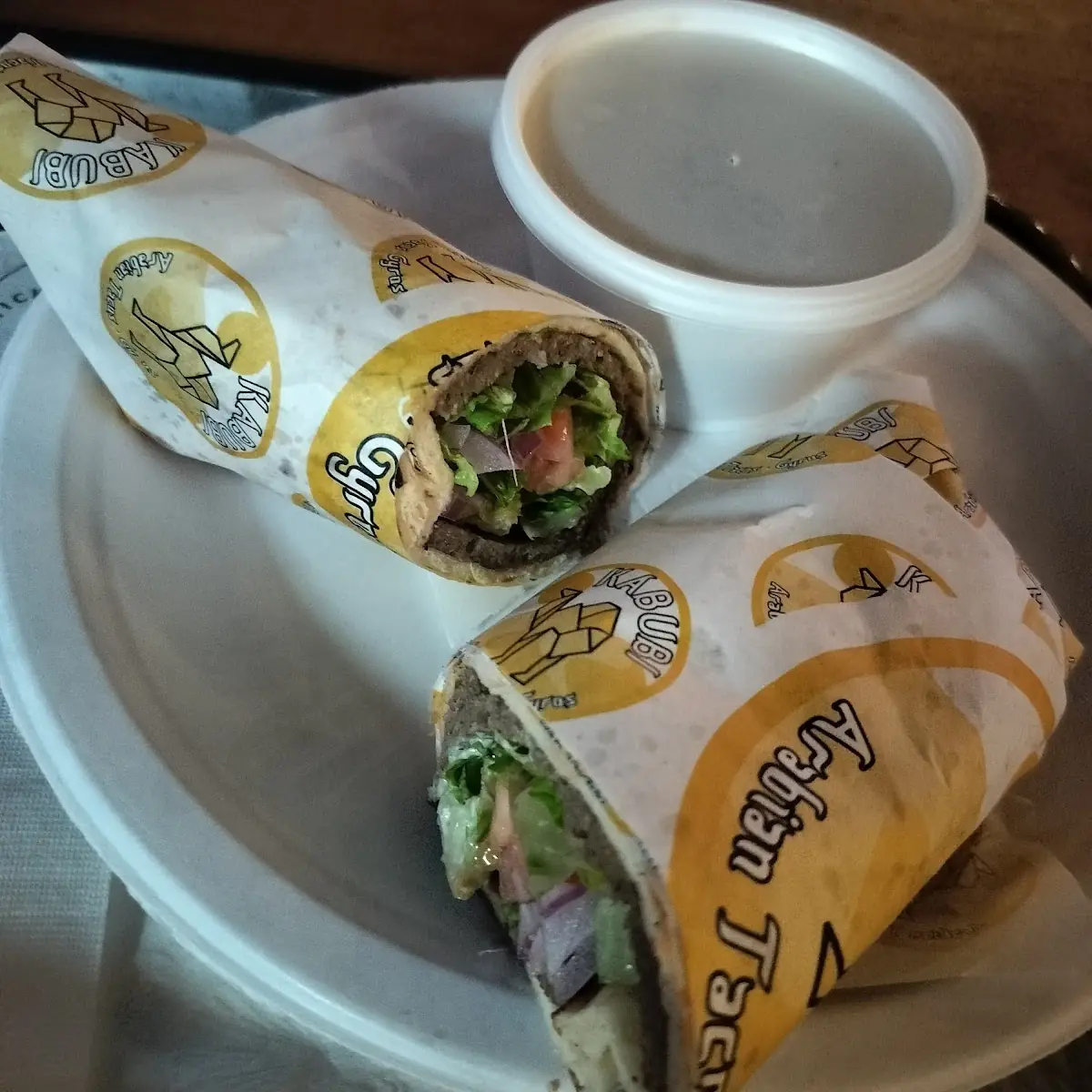 Lamb Gyro