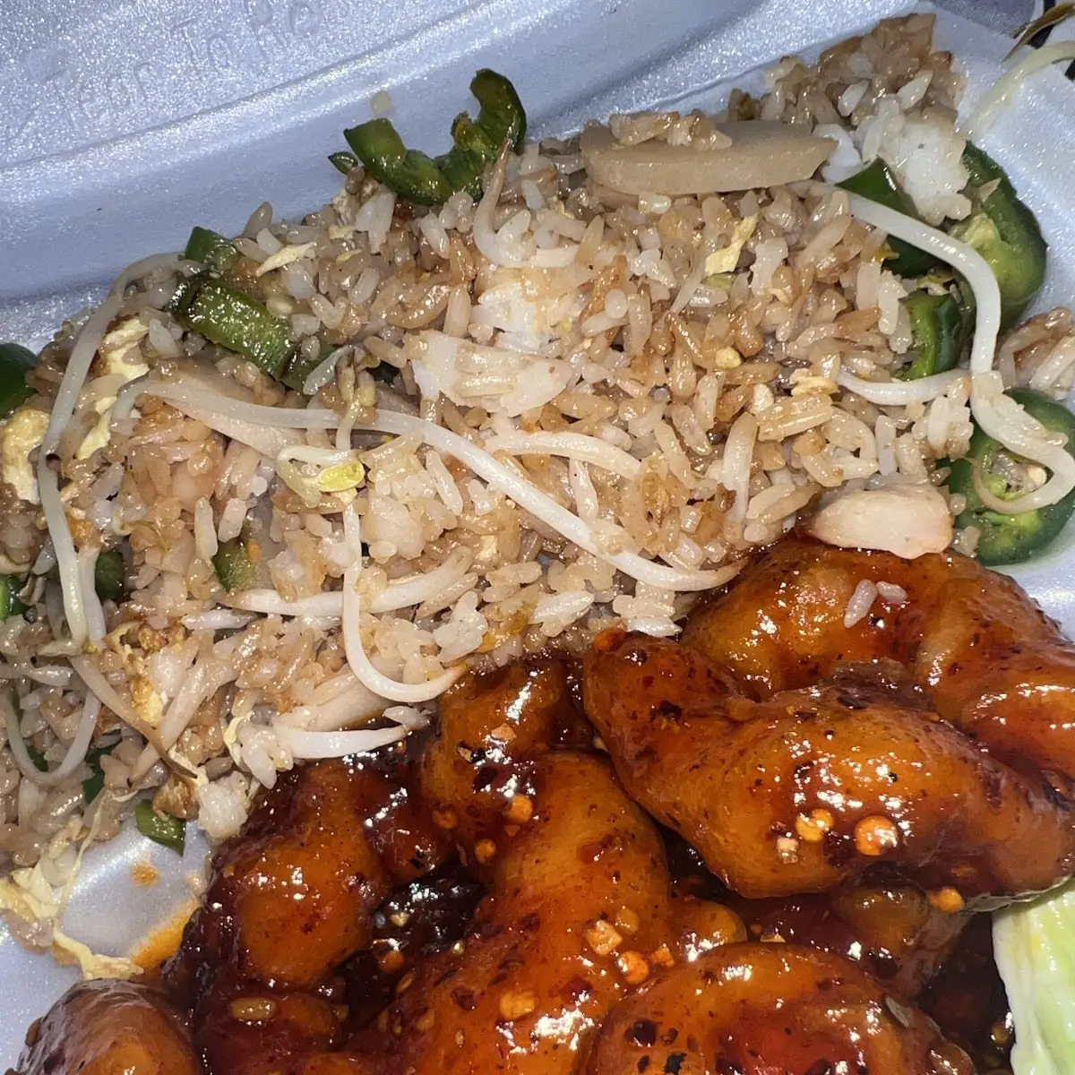 TSO Shrimp Fried Rice