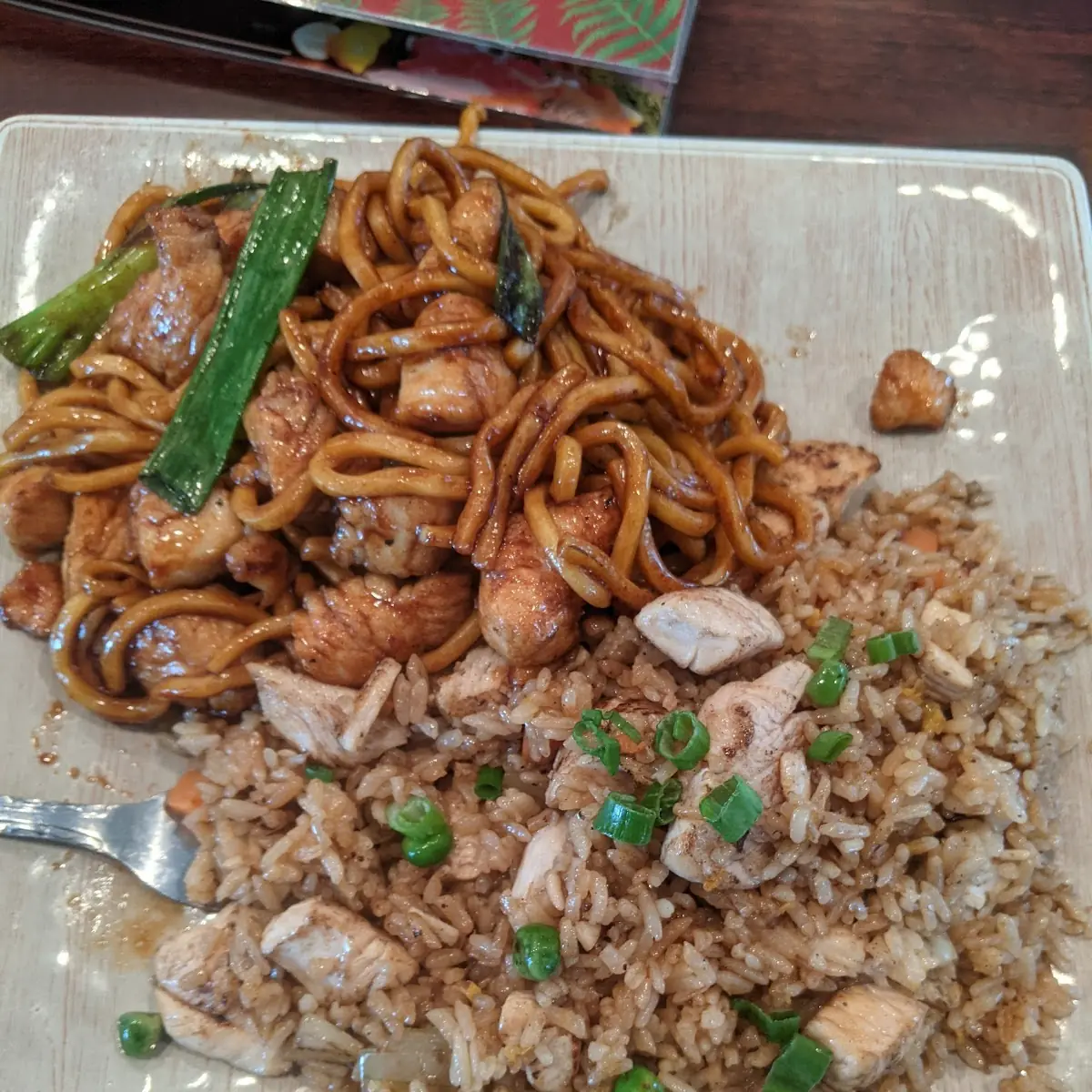 Chicken Lo Mein Chicken Fried Rice