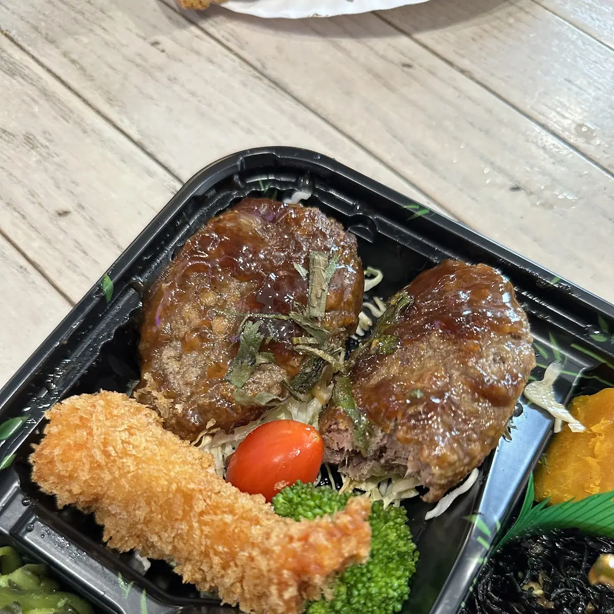 Tempura Shrimp