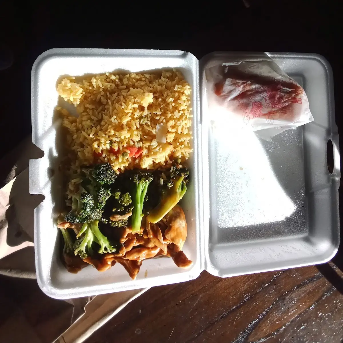 Chicken and Broccoli Fried Rice with Egg Roll