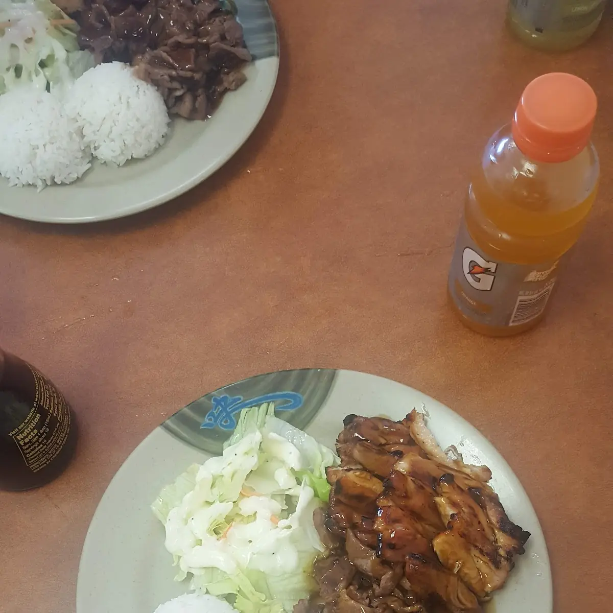 Chicken Teriyaki