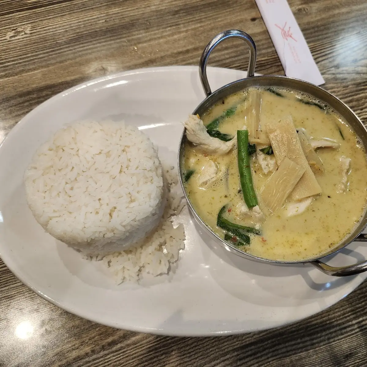 Yellow Curry