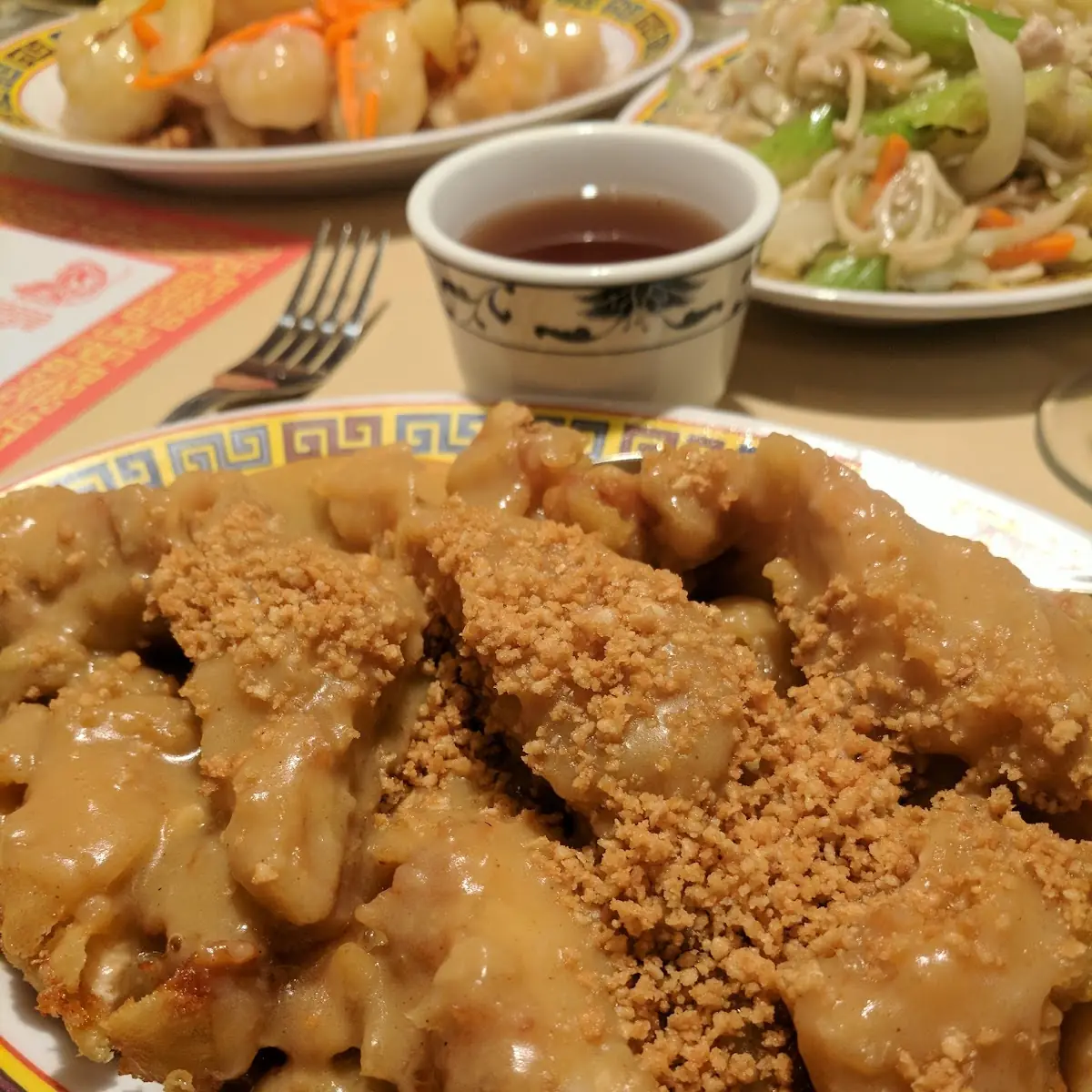 Almond Boneless Chicken