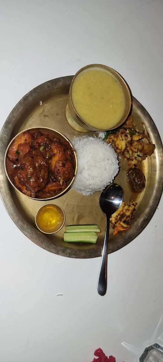 Nepali Khana Set, Kathmandu Newa Chhe'n