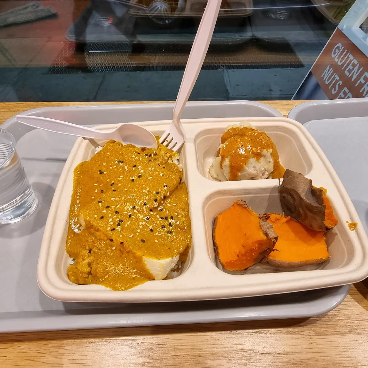 Yellow Curry