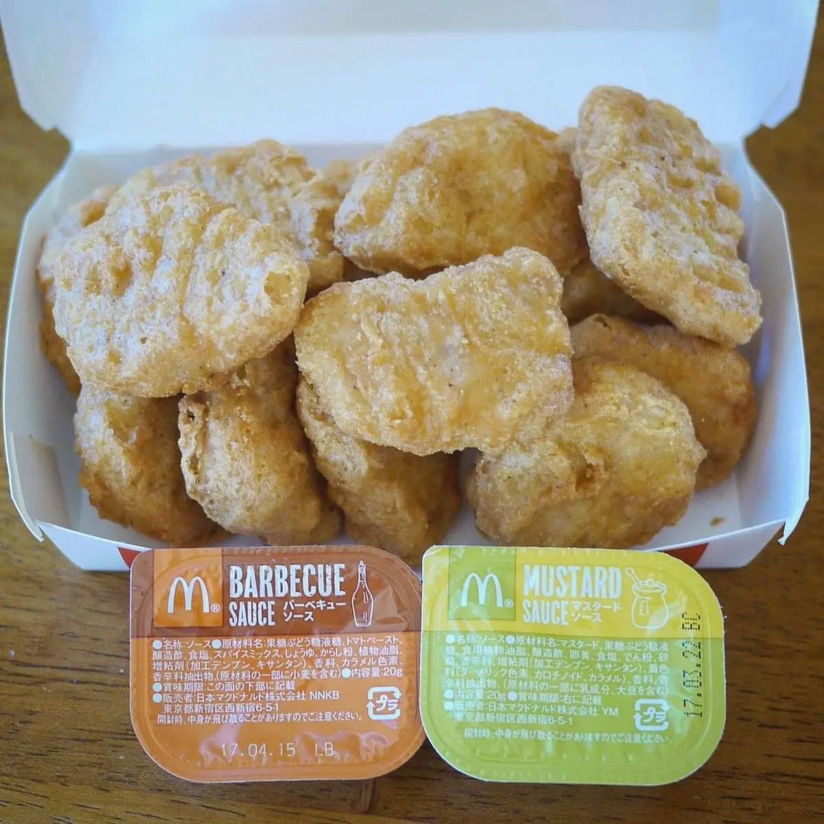 40 PC Chicken Mcnuggets & 2 Large Fries