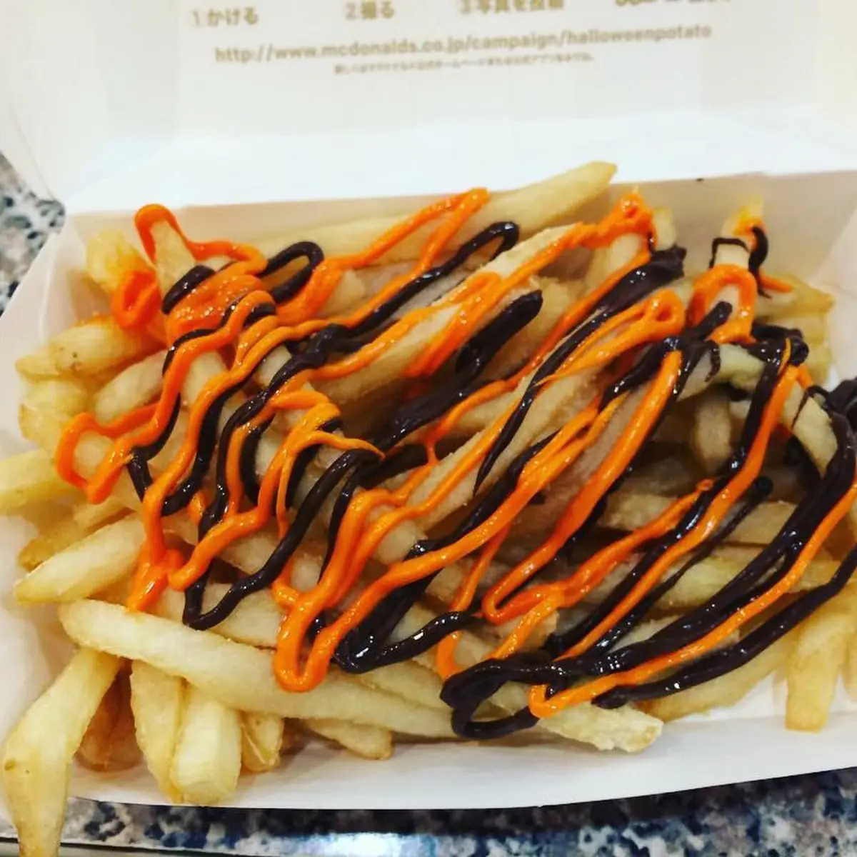 World Famous Fries