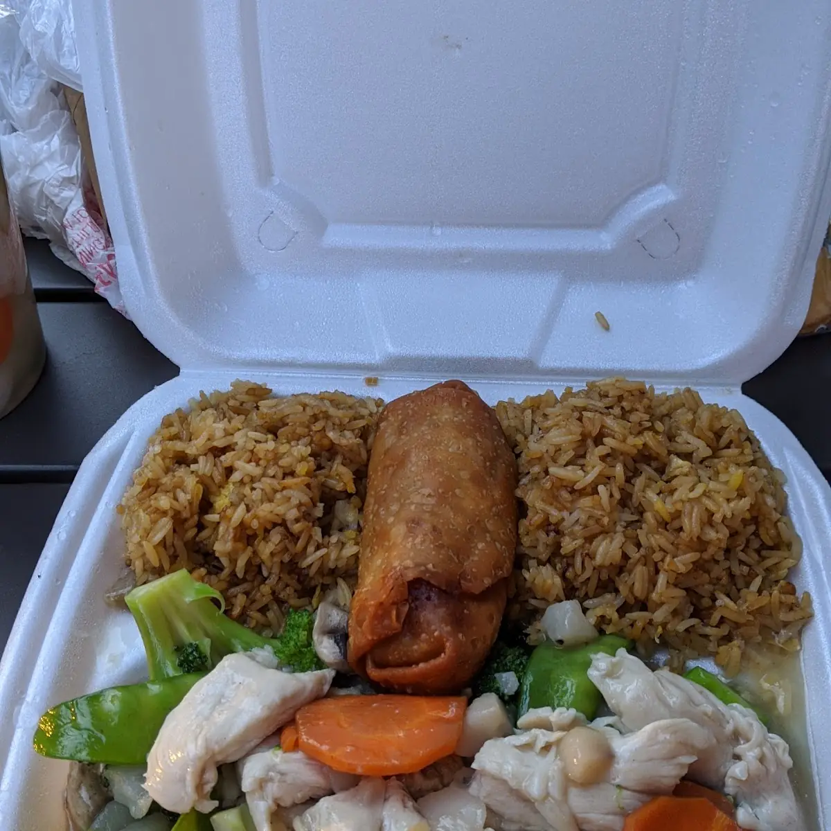 Chicken & Broccoli Combo