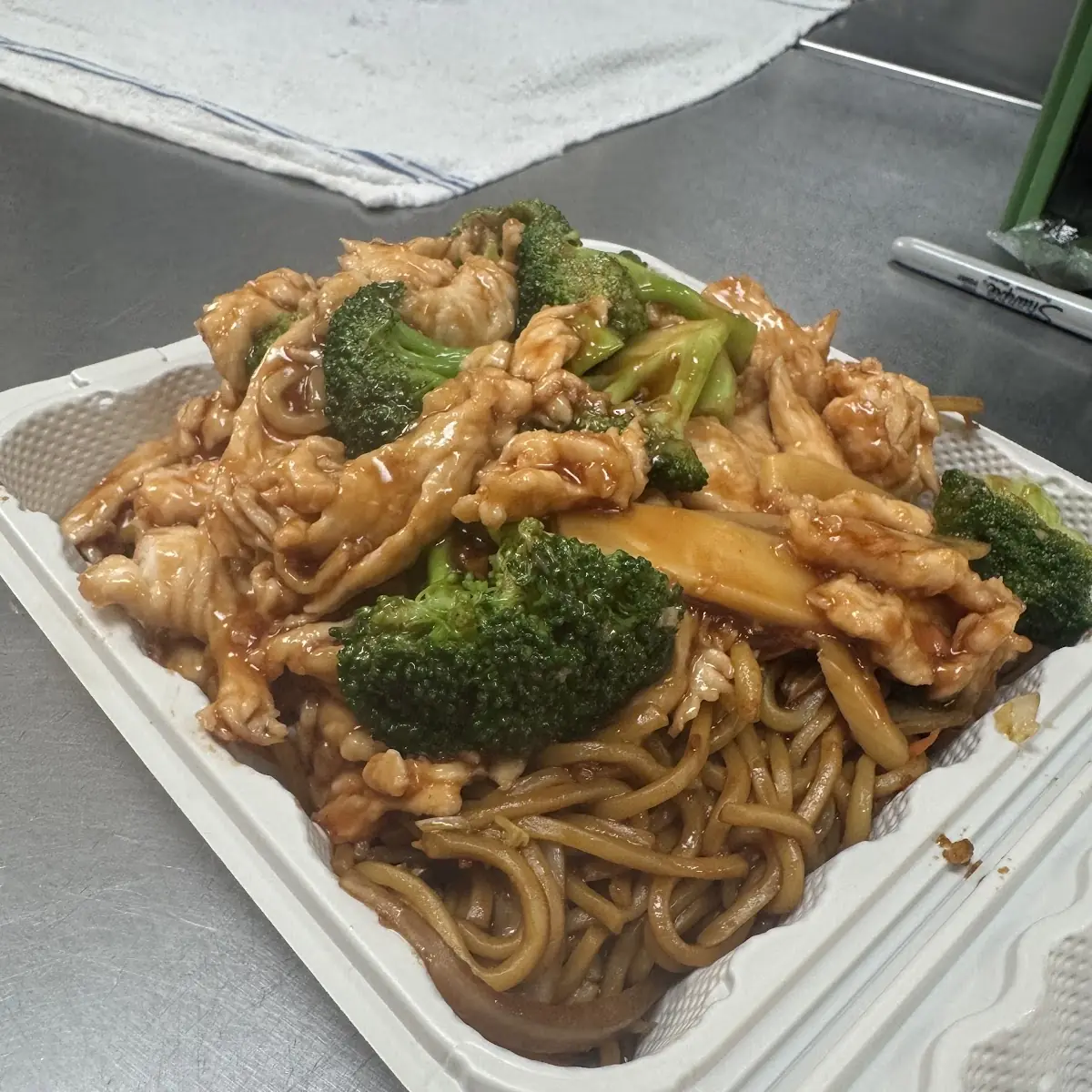 Combination Lo Mein
