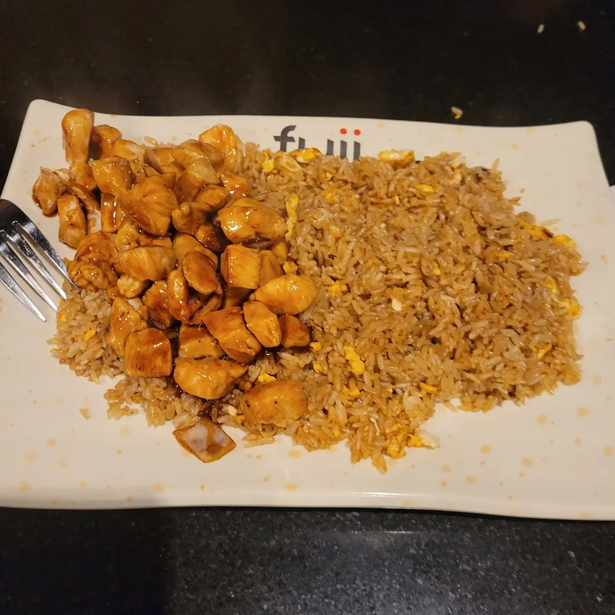 Hibachi Chicken & Rice