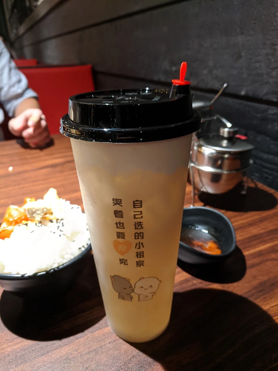 Stinky Tofu Hot Soup