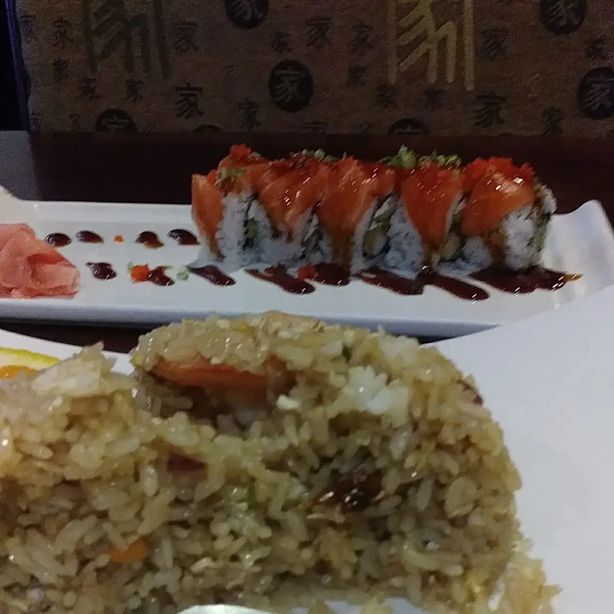 Shrimp Fried Rice