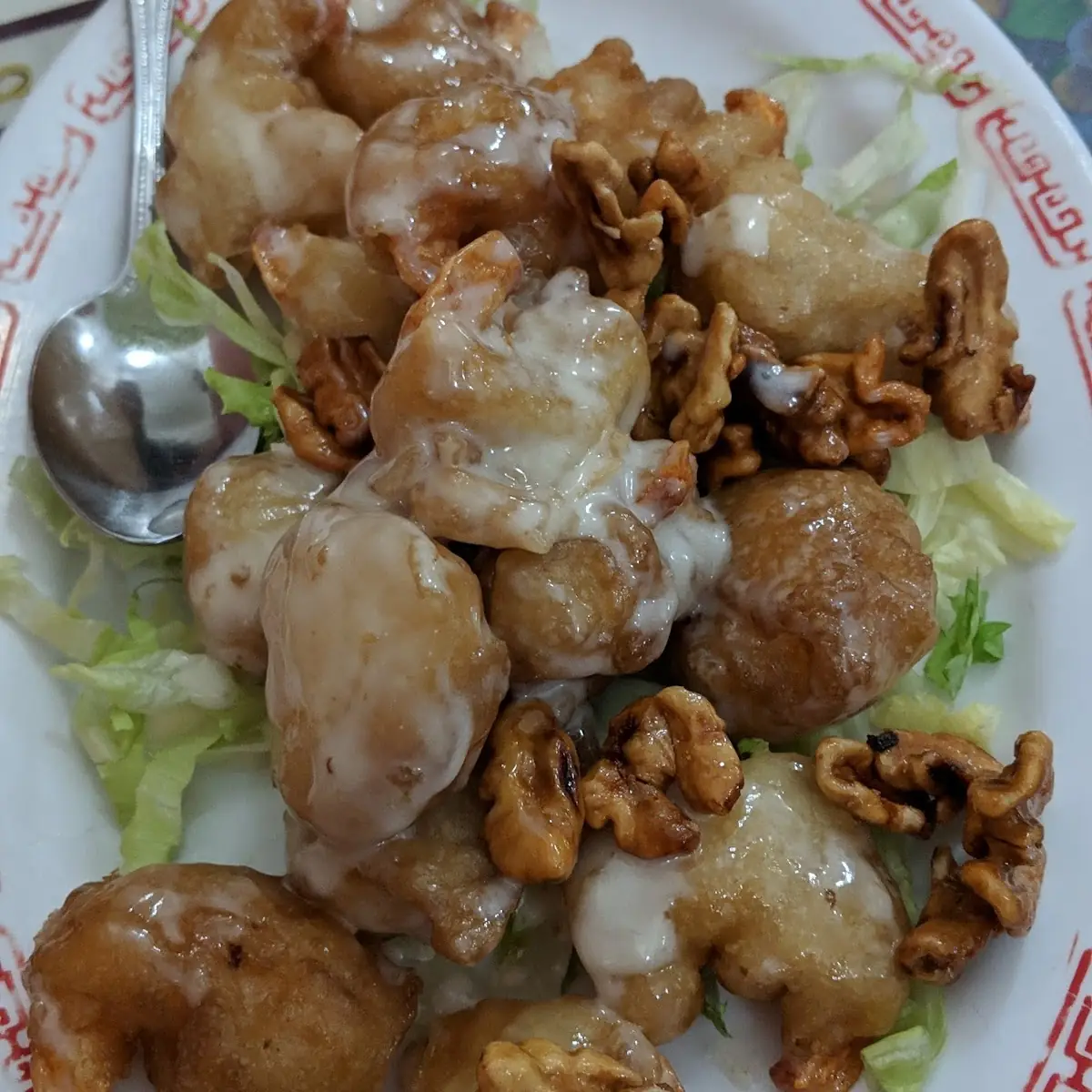 Honey Walnut Shrimp