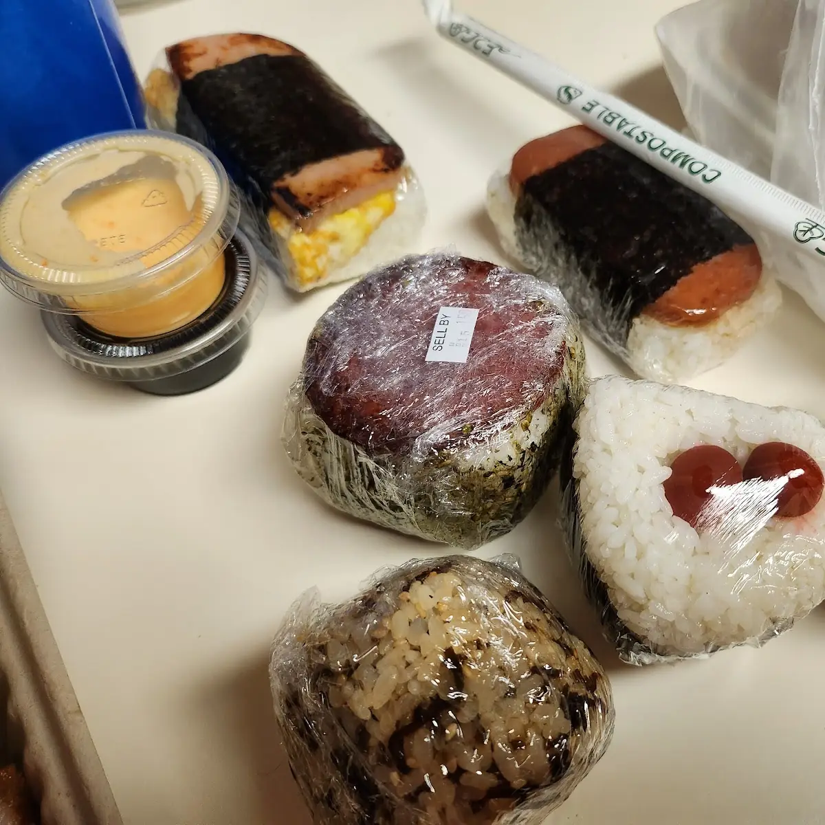 Spam Musubi