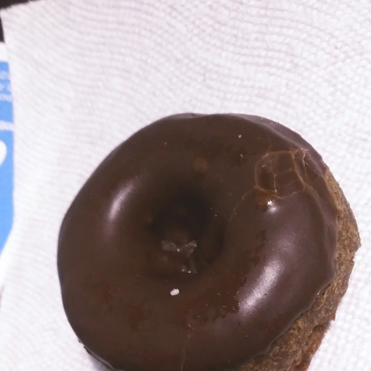 Chocolate Glazed Donut