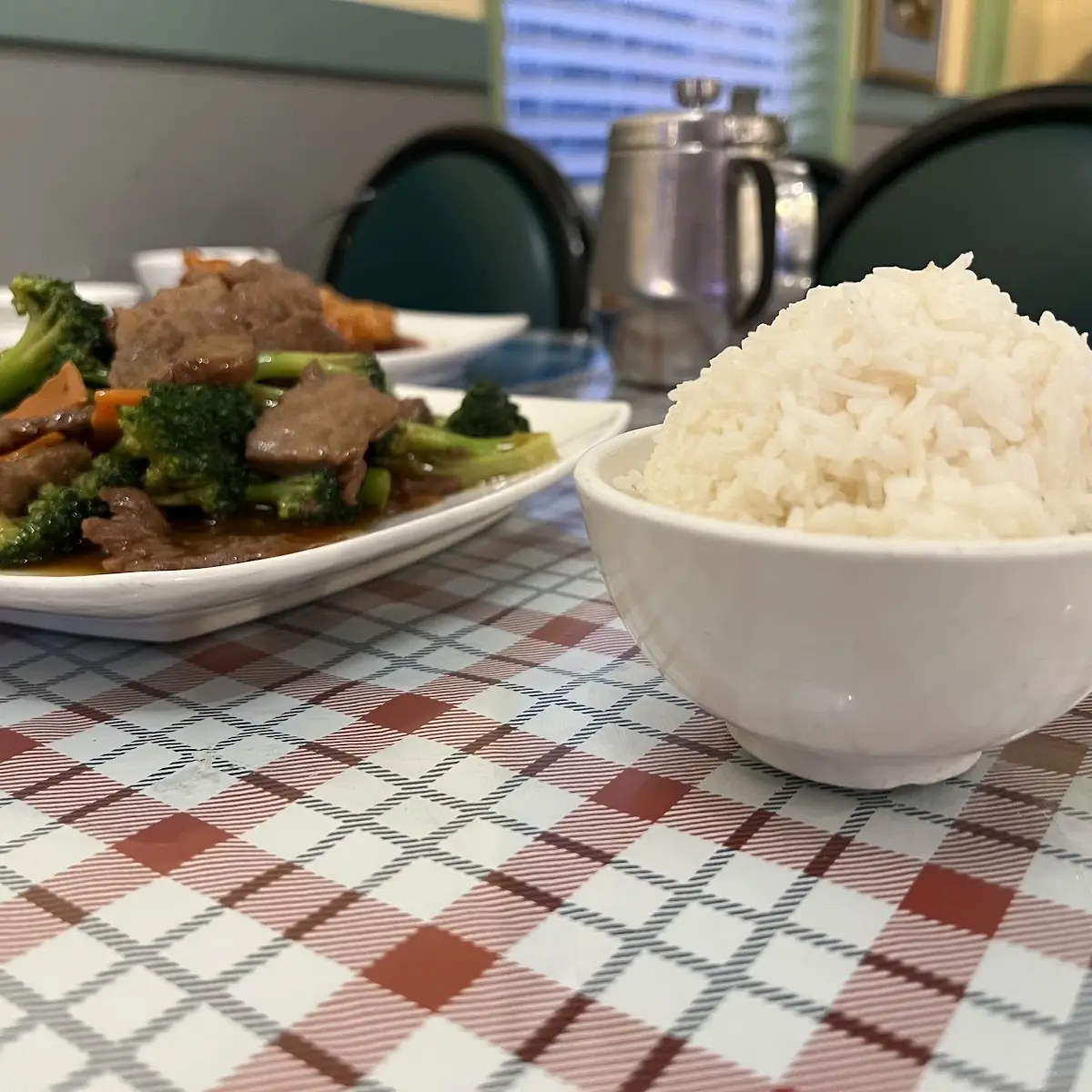 Beef with Broccoli or Chinese Broccoli