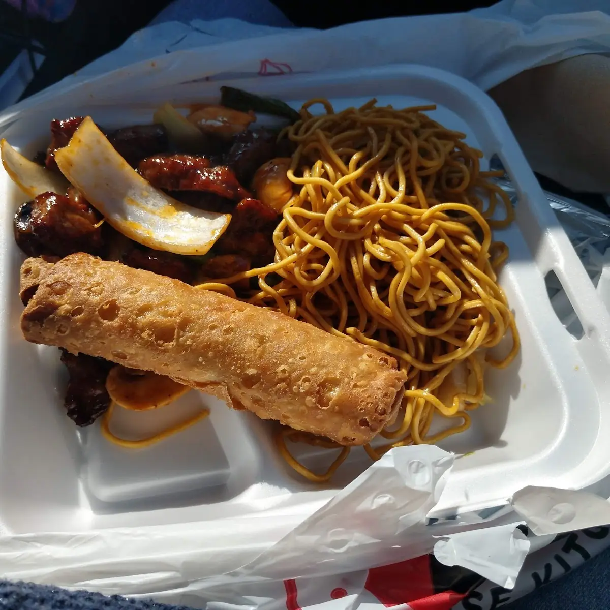 Egg Roll