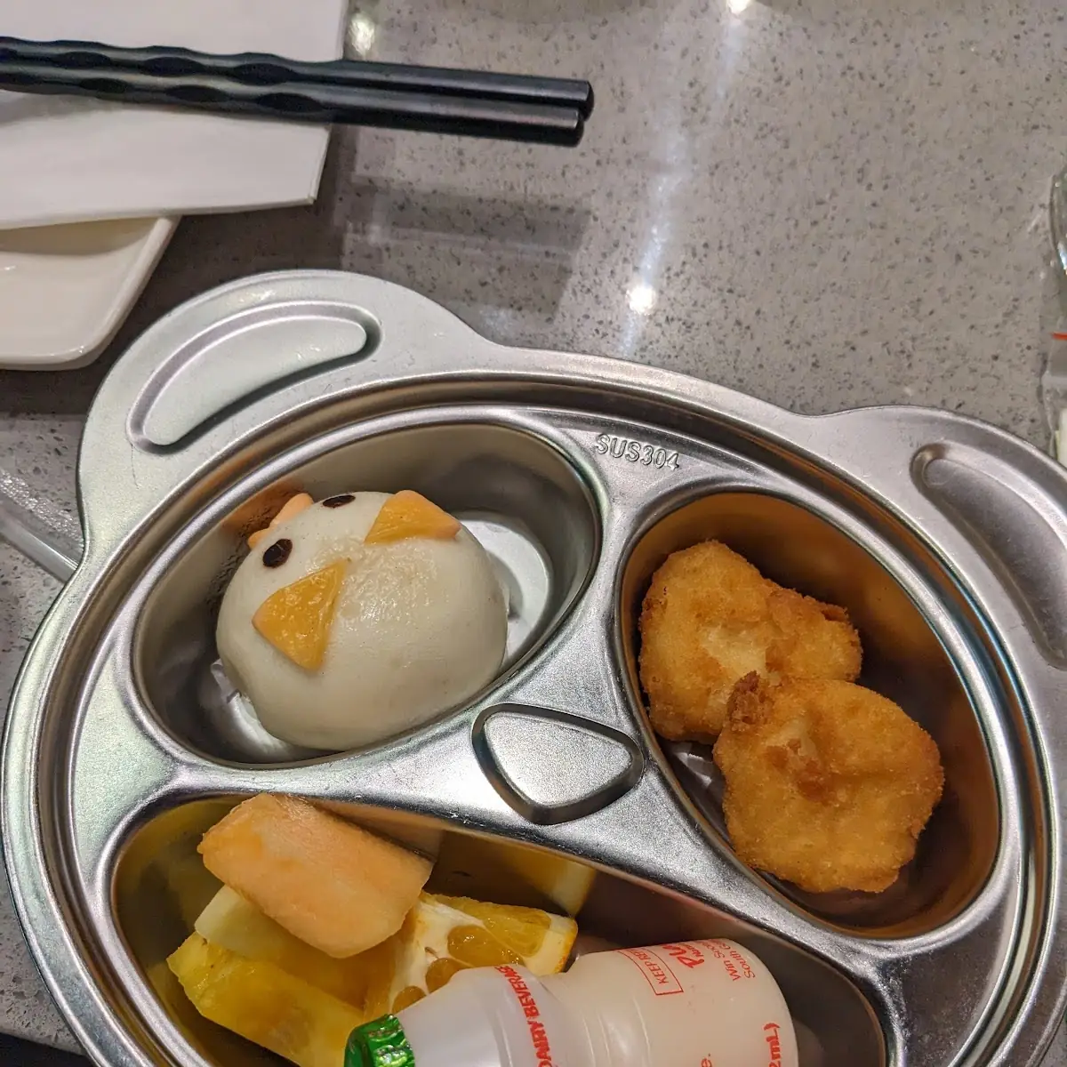 Kids Meal