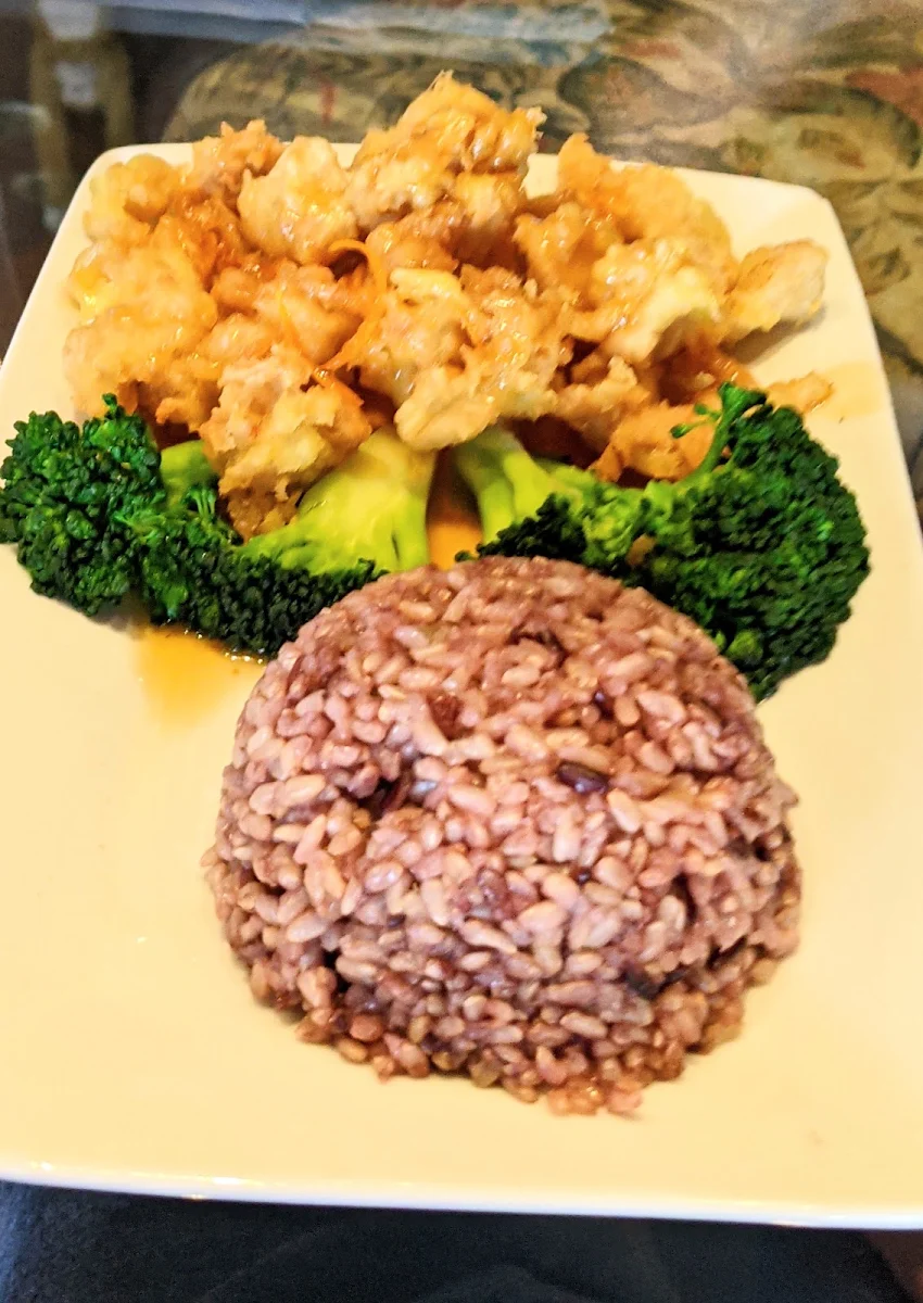 Brown Rice