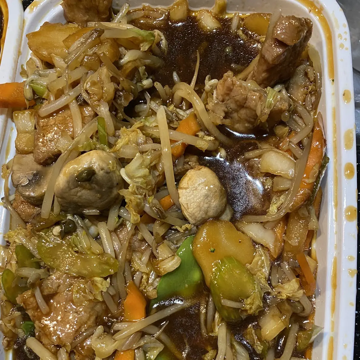 Beef or Chicken Chop Suey