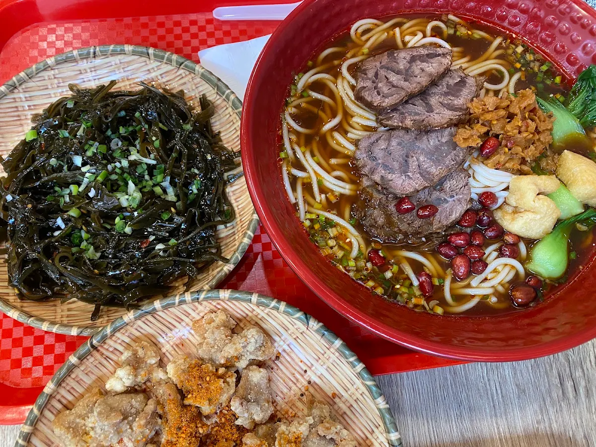 Braised Beef Bresket Noodle Soup, Slurp Noodle 嗦粉