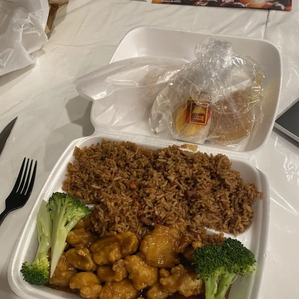 General Gao’S Chicken with Pork Fried Rice