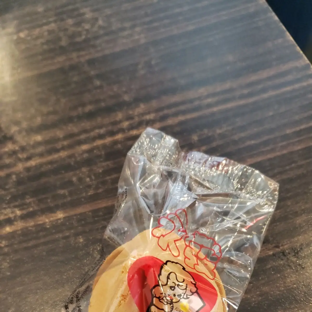 Fortune Cookie