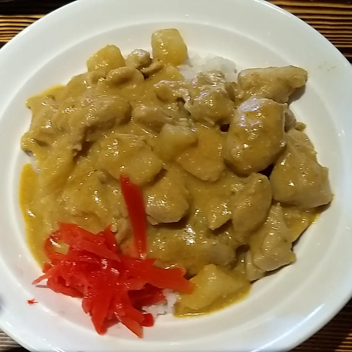 Curry Chicken Rice