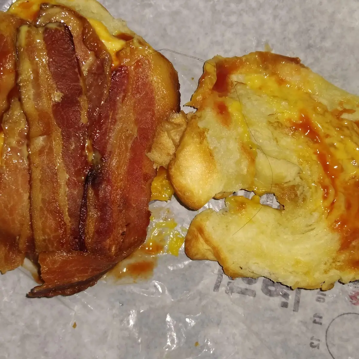 Bacon Egg Cheese Croissant