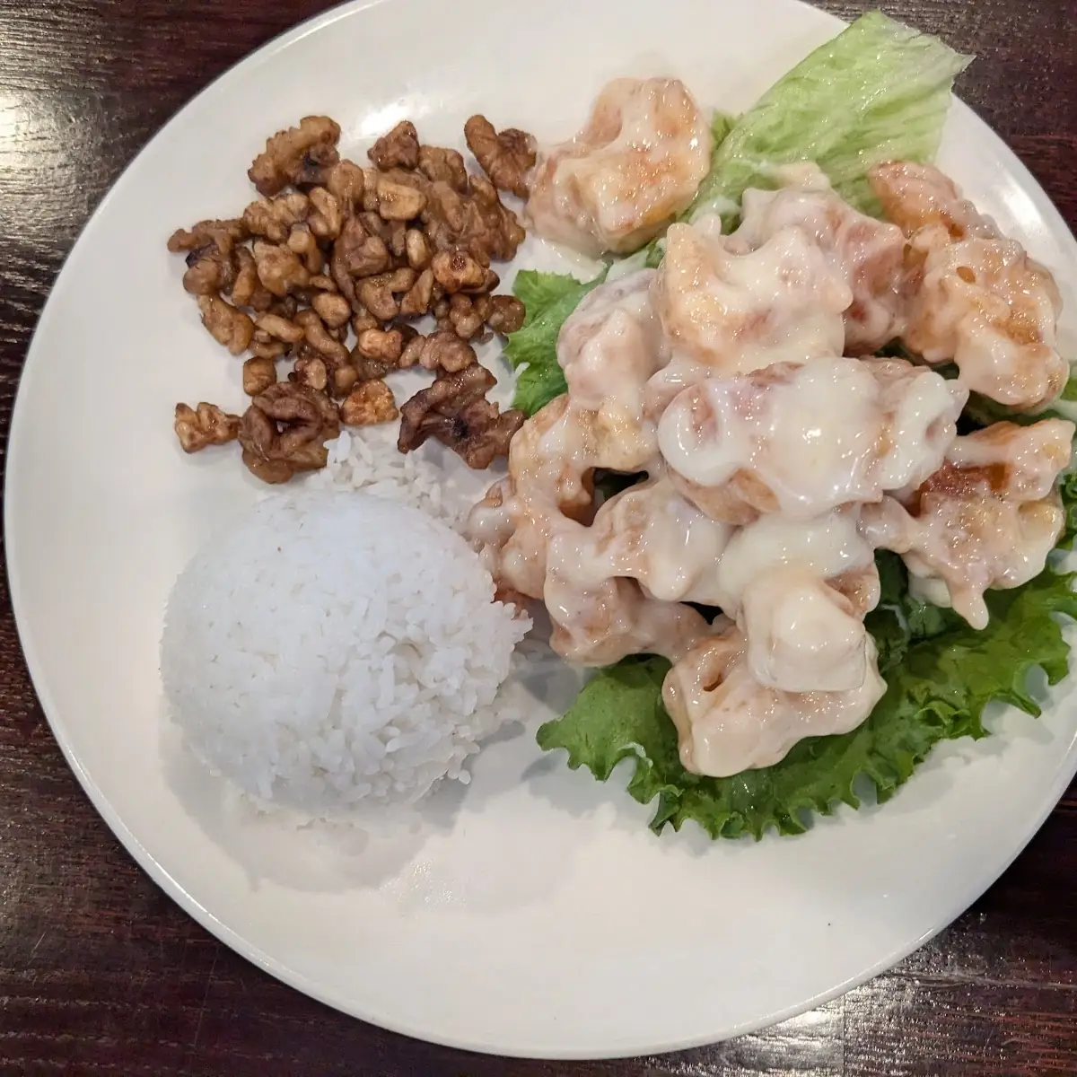 Honey Walnut Prawn