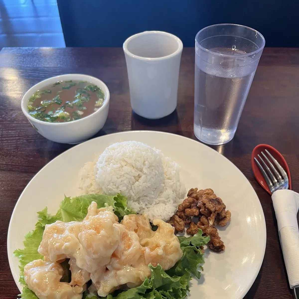 Honey Walnut Shrimp