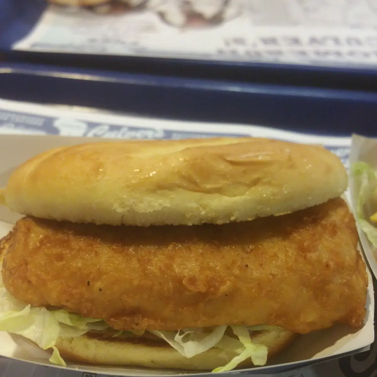 Fish Sandwich