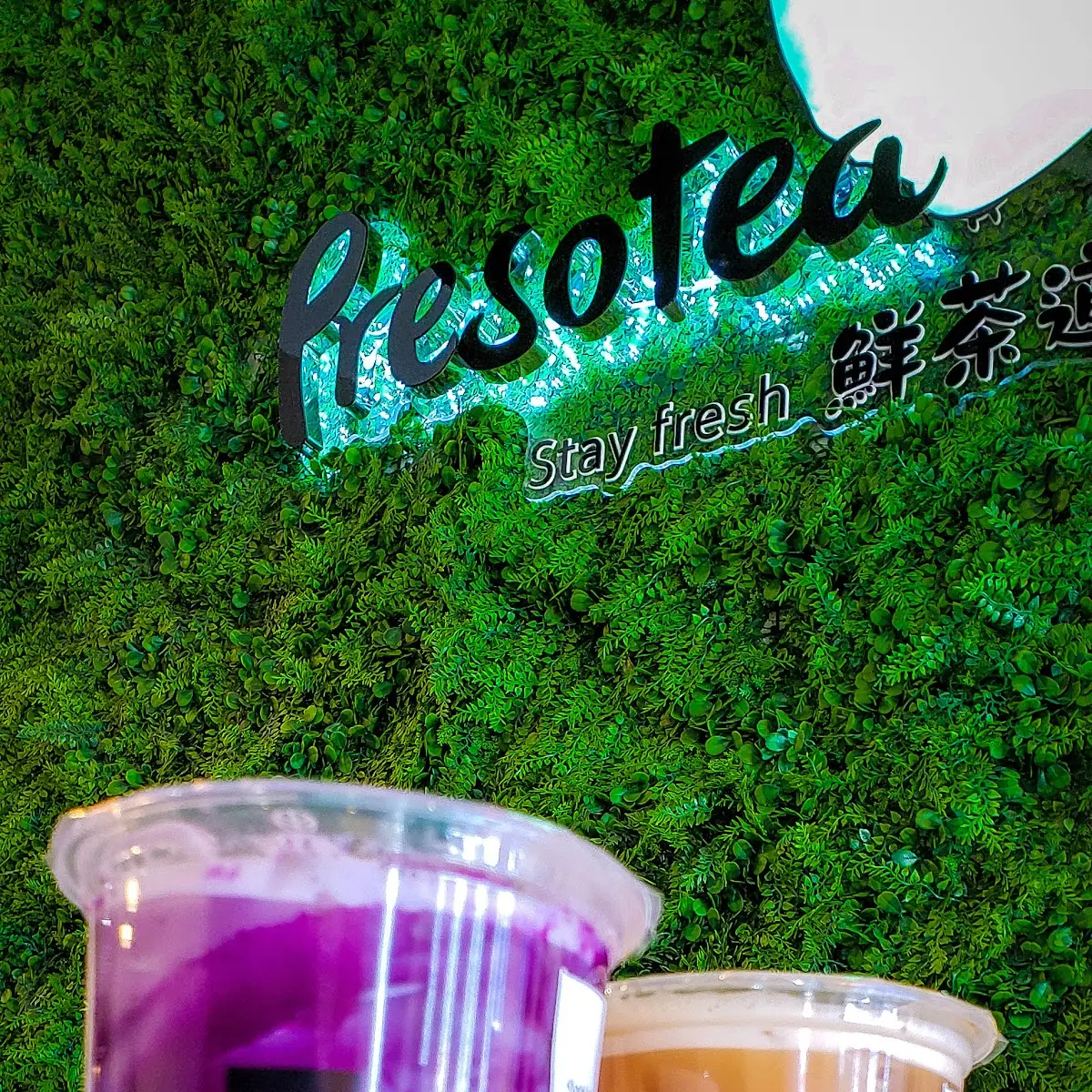 Purple Sweet Potato Taro