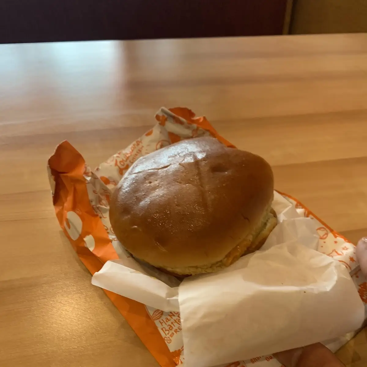 Infamous Popeyes Chicken Sandwich