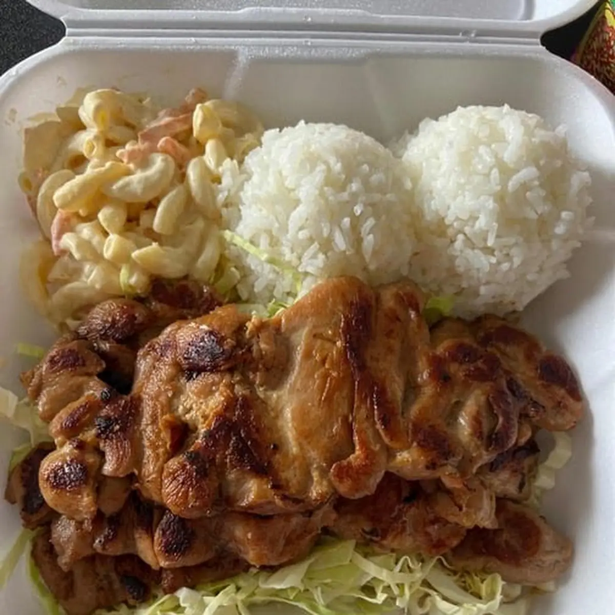 Hawaiian BBQ Beef Saimin