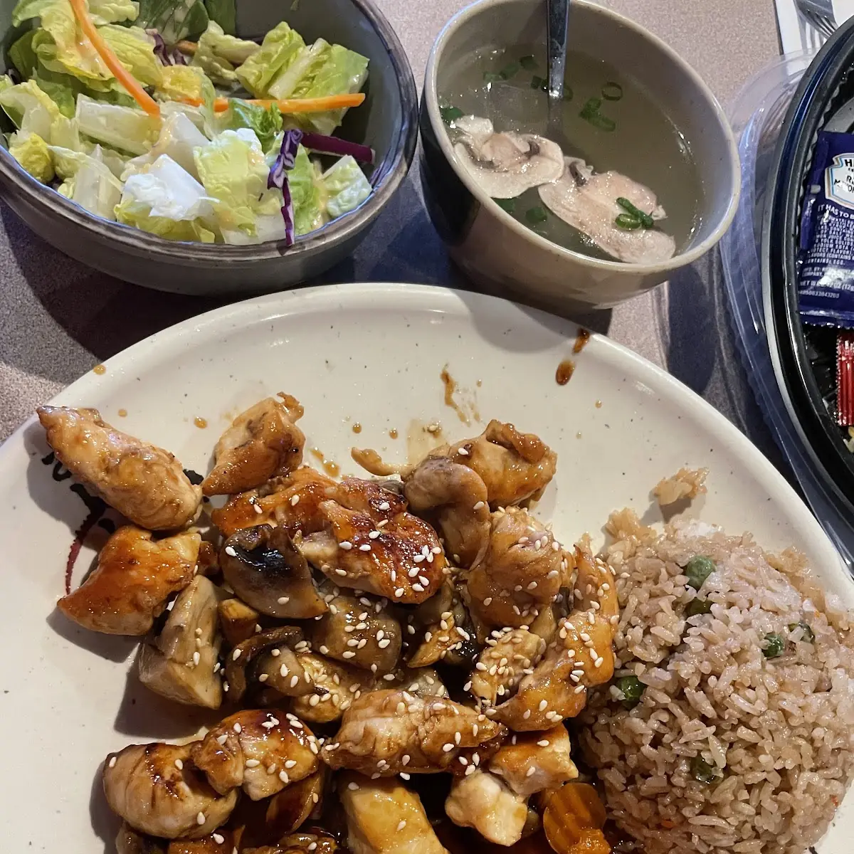 Chicken Teriyaki