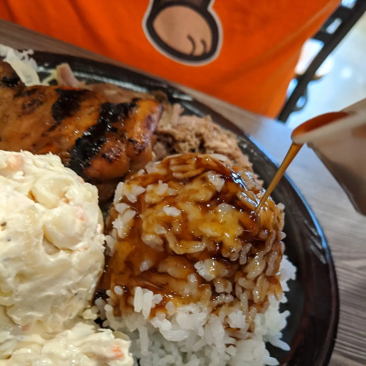 Teriyaki Sauce