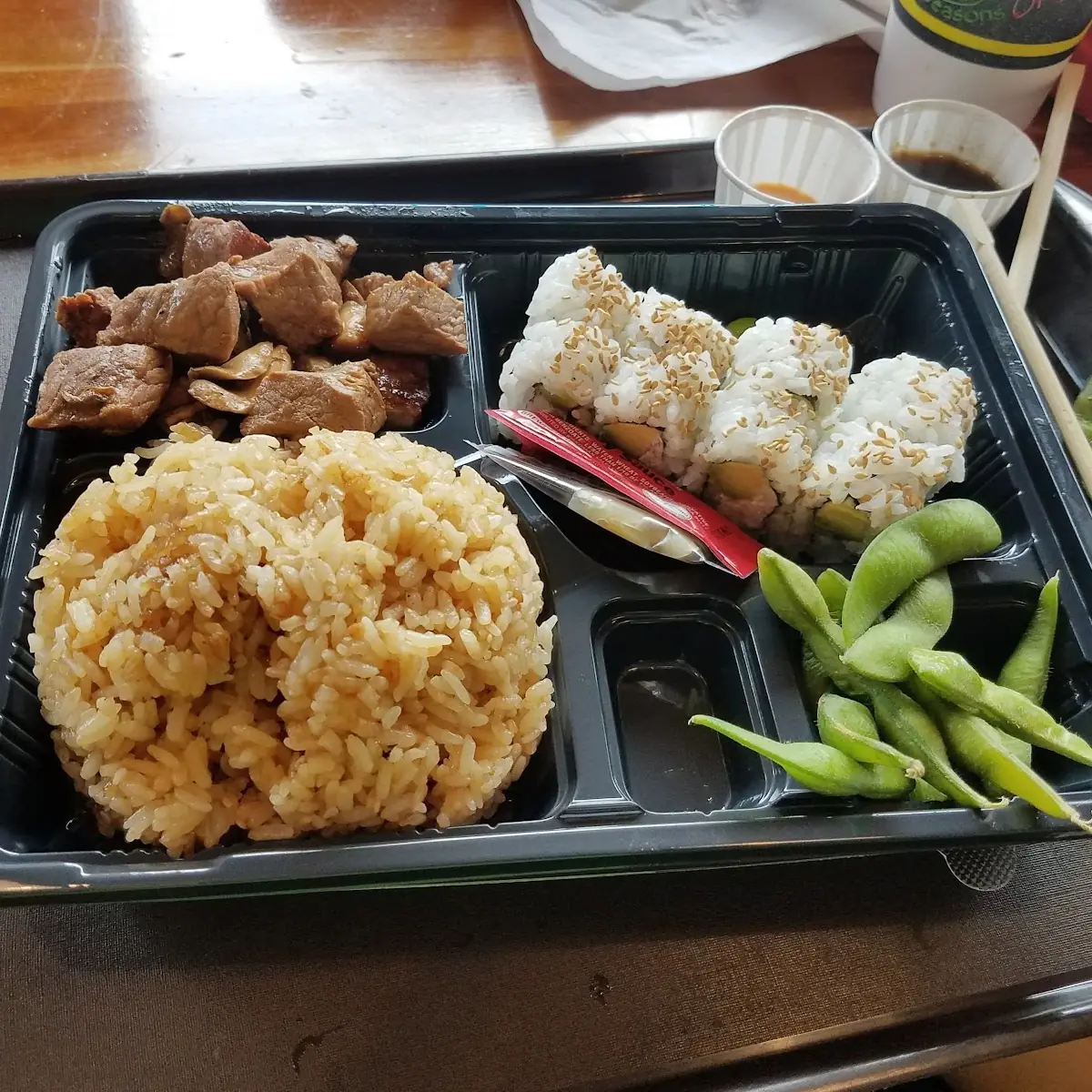 Brown Rice
