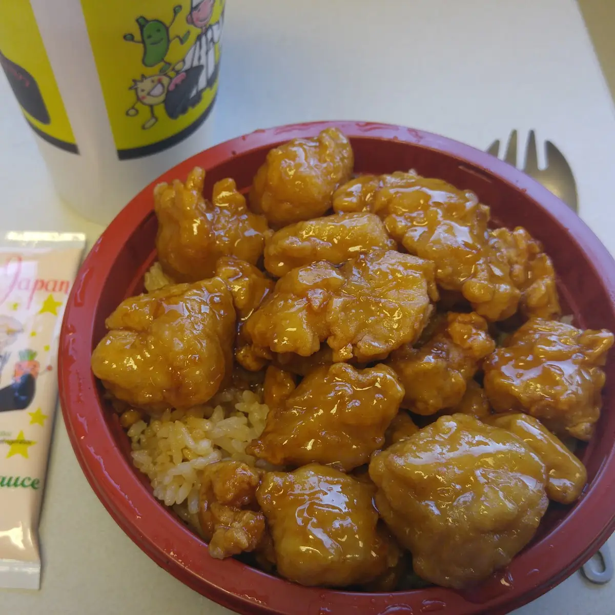 Orange Chicken