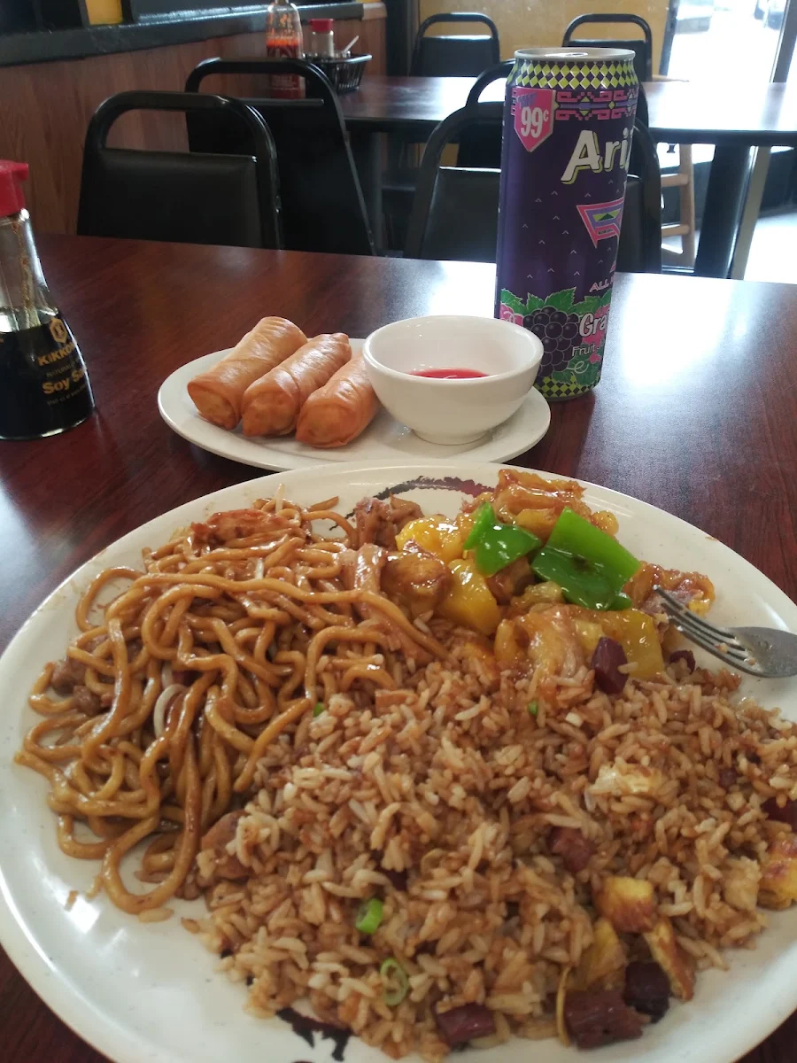Chicken Chow Mein