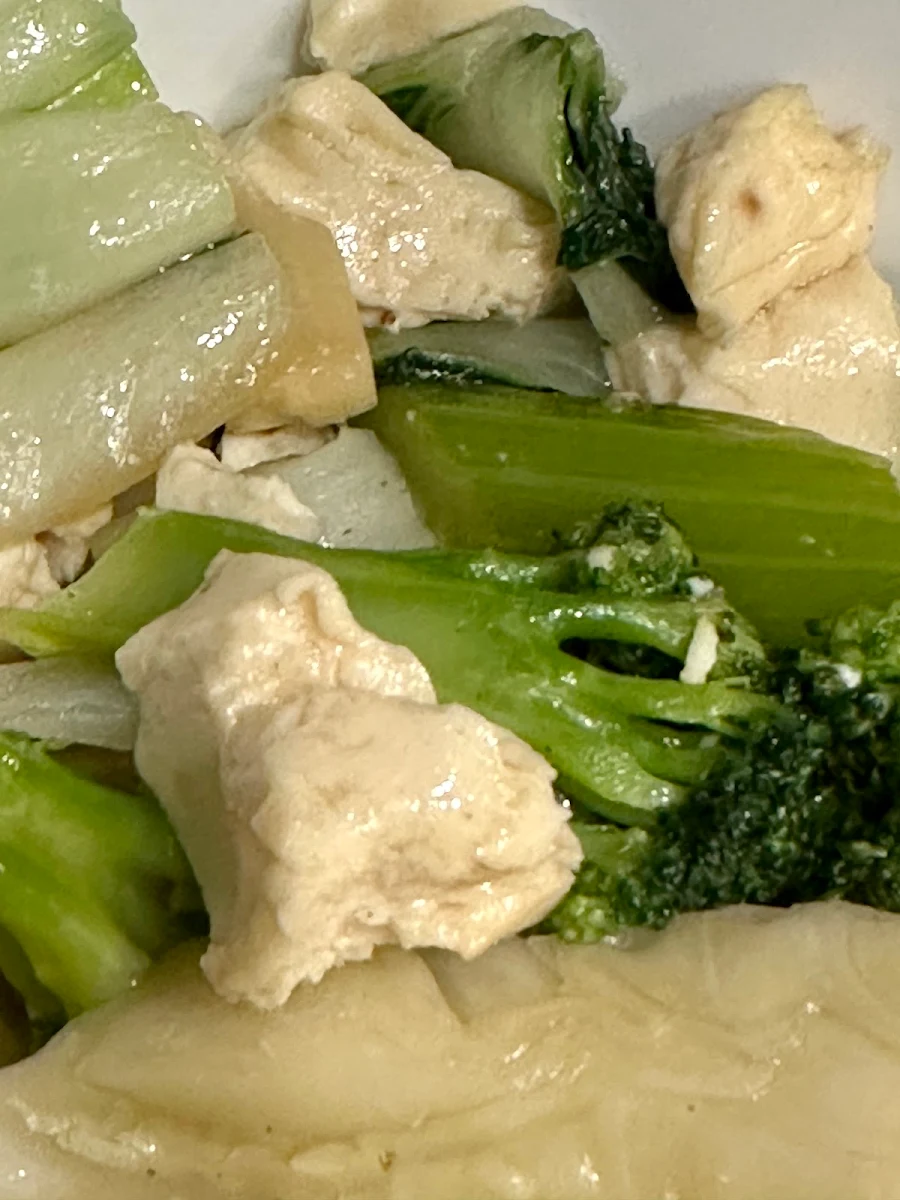 Mixed Vegetables
