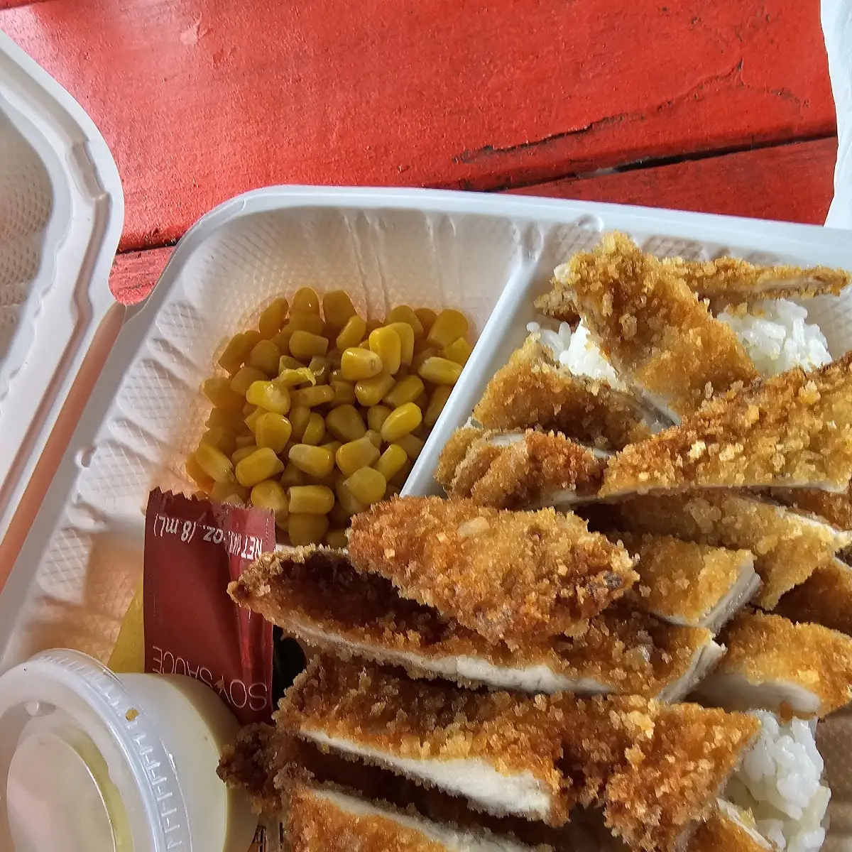 Katsu Chicken