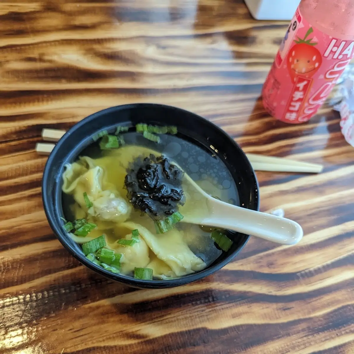 Wonton Soup